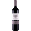 Château de Bonhoste - 2022 - 75cl