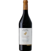 Maison Castel Grand Réserve Pinot Noir - 2024 - 75cl