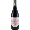 Perdeberg Vinyard Collection Cinsault - 2022 - 75cl