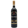 Tenute Poggiocaro Brunello di Montalcino - 2017 - 75cl