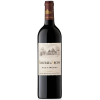 Château d’Arcins - 2021 - 75cl